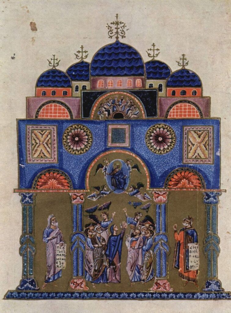 Gravura representando a fachada da Igreja dos Santos Apostolos, com traços bizantinos presentes na cúpula e nos mosaicos.